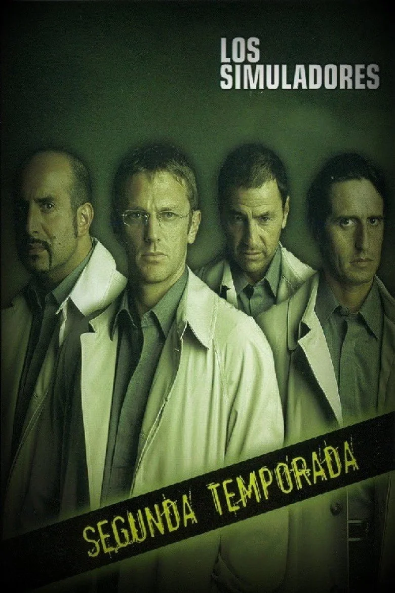 2 сезон