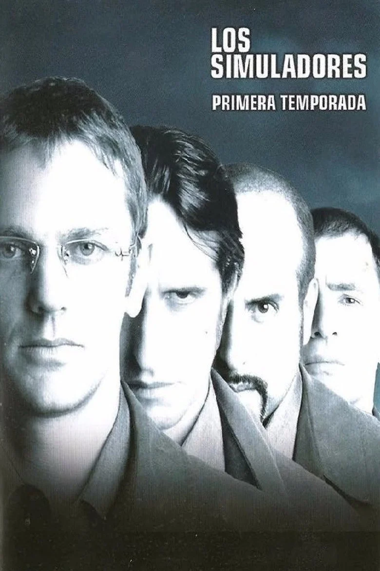 1 сезон